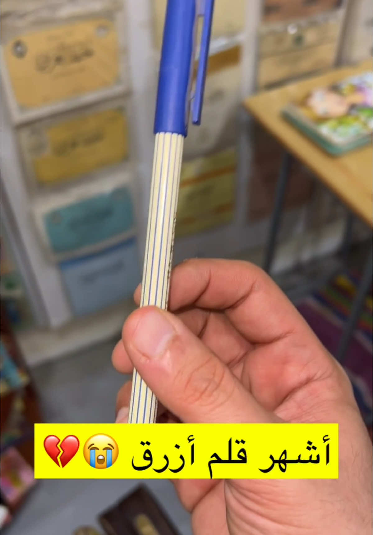 #احمد_الجنوبي #اكسبلورexplore #جازان #جيزان #صبيا #جيل_الطيبين 