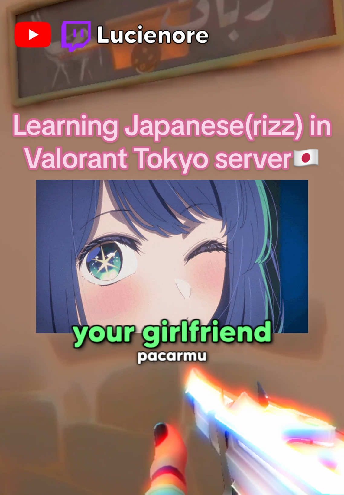 Learning Japanese(rizz) in Valorant Tokyo server🇯🇵 #Valorant #valorantindonesia #fyp #valorantclip #gaming #viral #foryou #foryoupage #valorantgaming #valorantclips #xyzabc #indonesia #japan #fypシ゚ 