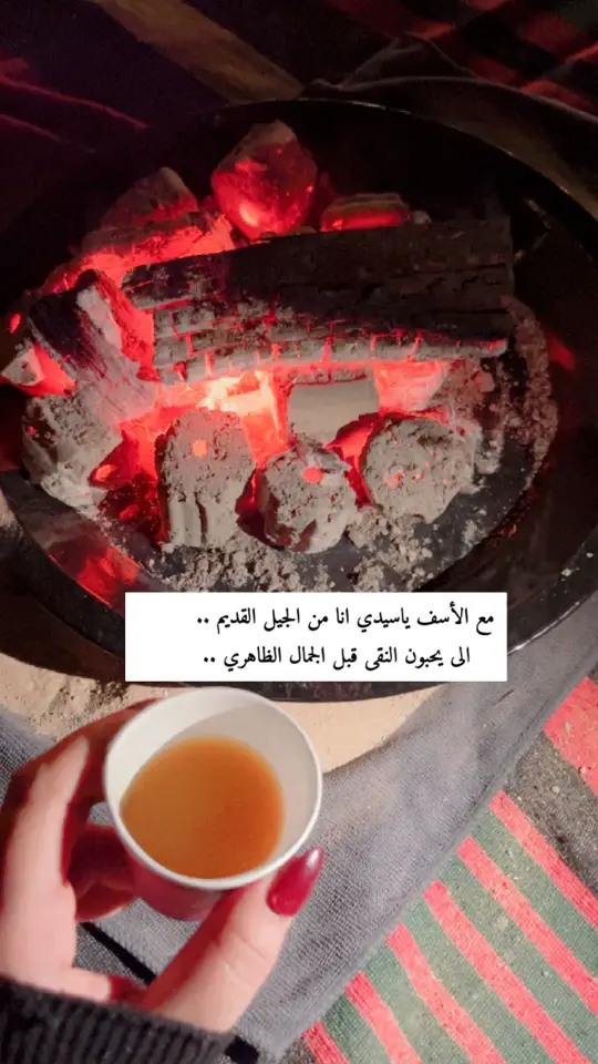 #لا تَثِق بِأحَد كَثيراً ، فَـ بعض البَشر هِوايتهم التَمثيل..!🥺🥺😏