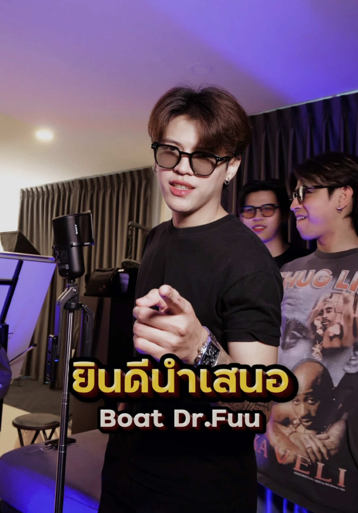 Dr. Fuu มาเอง🎤🎶 #ยินดีนําเสนอ #drfuu @Motoplaza 