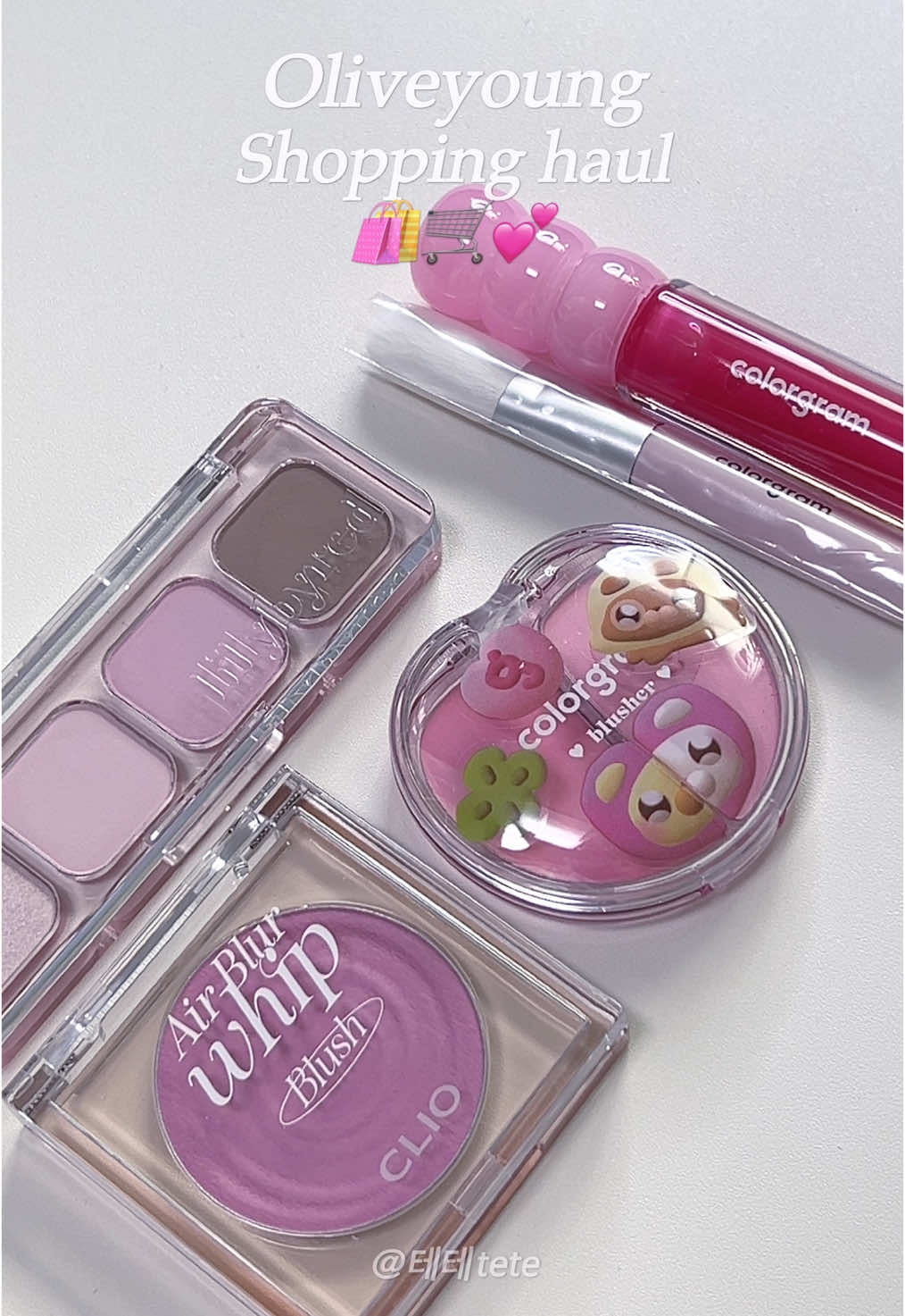 핑크덕후의 소소한 색조 올영깡🎀 #cosmetics #kbeauty #koreanbeauty #fyp #oliveyoung #コスメ #틱톡뷰티 #화장품추천 #올리브영 #올영추천템 