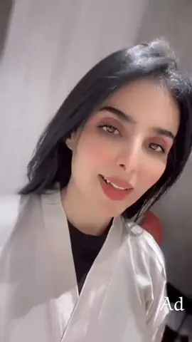 Die Doppelgängerin des Mondes, Saleha Al-Qahtani, in ihrem neuesten Auftritt