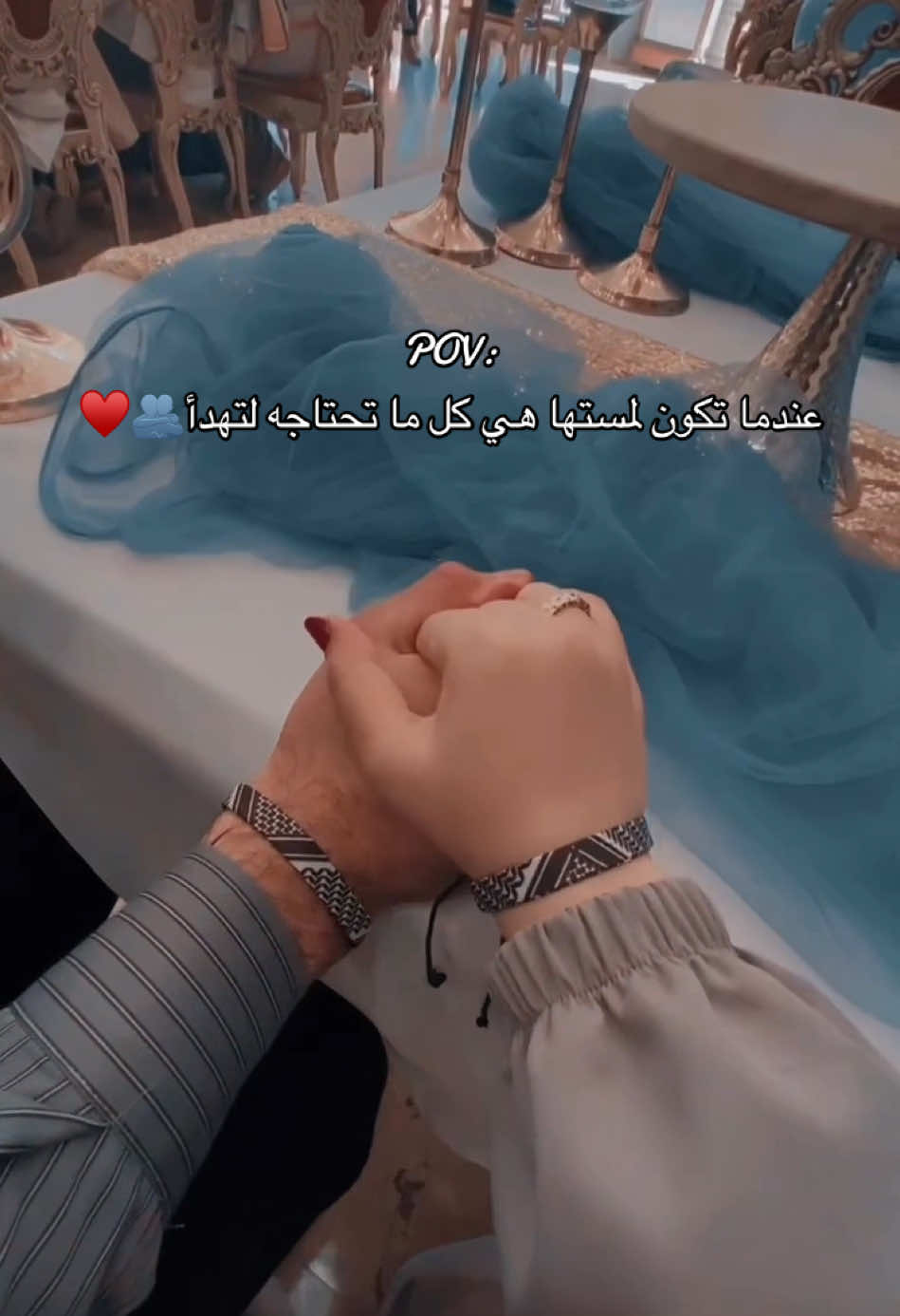 .❤️❤️🥹 . . . . . . . . . #explorer #CapCut #حبيبي❤️ #fypシ゚viral #2025 #لايك #تصاميم #الشعب_الصيني_ماله_حل😂😂 