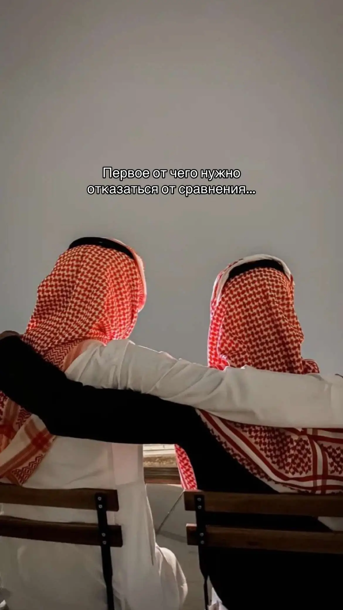 Распростроняйте#расппространяйте #барзах #загробныймир 
