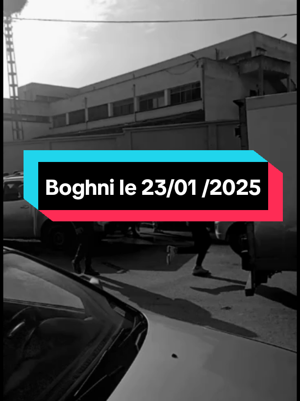 اضرابات التلاميذ#tiktoktips2025 #boghni #اضراب #fyp 