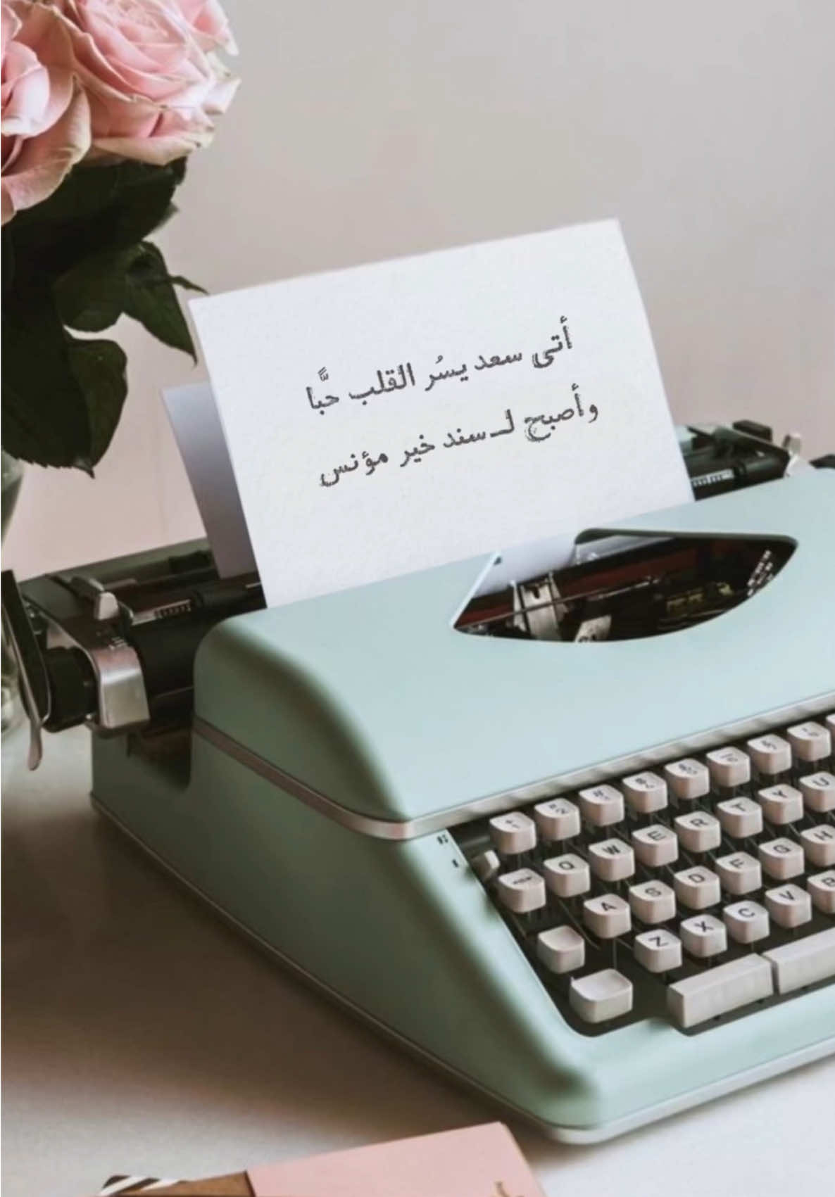بشارة مولود كلاسيك🎻🤎✨ #بشارة_مولود #بشارة #بشاره #دعوة #تصميم #بشارة_مولودة #كلاسيك #اكسبلورexplore #ترند #دعوات_الكترونيه #اكسبلور 