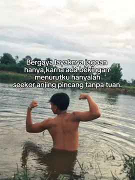 tego lorone,ratego patine🥀#bukanjagoancs 