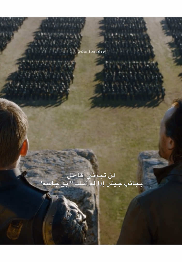 فيديو للضحك فقط                                      #gameofthrones #gameofthrons #قيم_اوف_ثرونز #ثرونز #جيم_اوف_ثرونز #houseofthedragon #gameofthronesedit #got #قوت #gameofthronesedits 