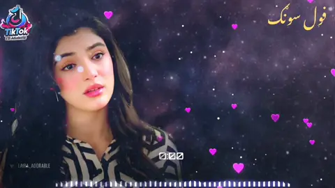 Pashto song #setap09#foryoupage #trending#tiktok #pashtosong #viral #palz #usa #turk #viral 