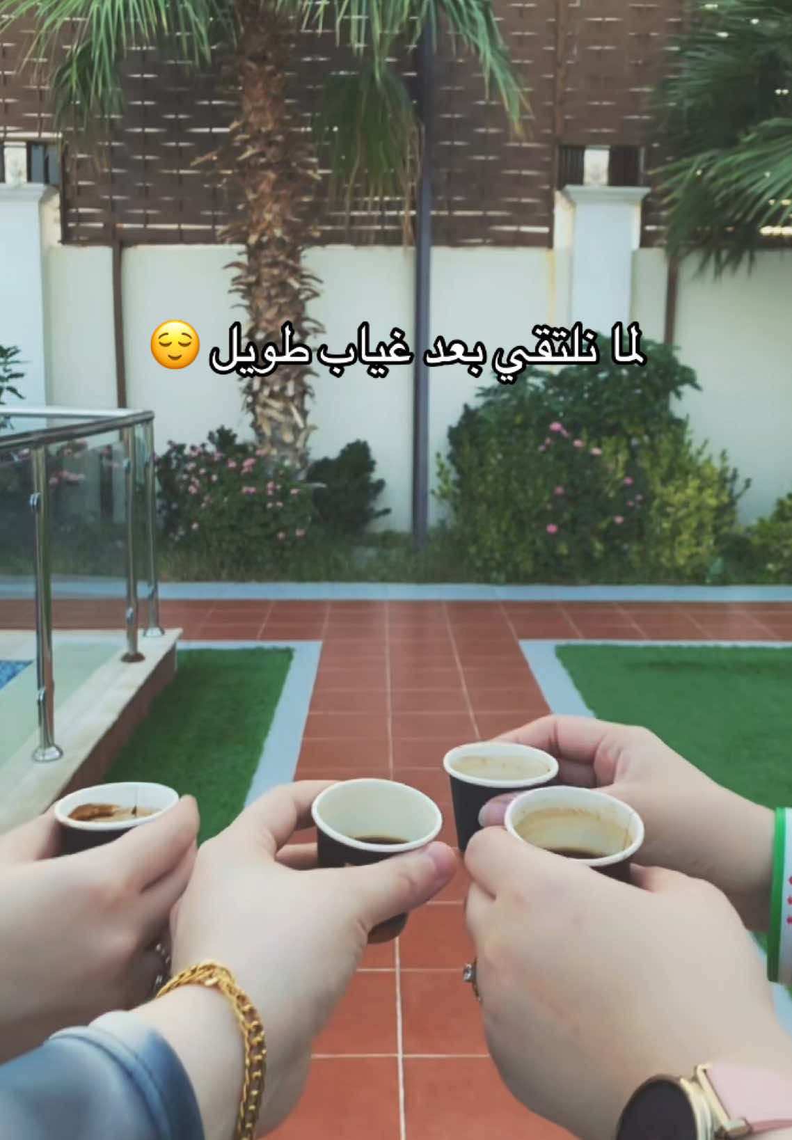 #اكسبلور #ترند #اكسبلورexplore #جدة #viral #your_coffee #نشرة_الاخبار #رفقاتي 