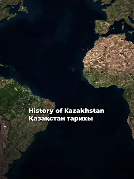 History of Kazakhstan #рекомандации #врек #editing #viralvideos #kazakh #country #foryoupagе #fyp #elbruso #kazakhstan🇰🇿 #topedit #edit #phonk #History #kazakhstan #foryoupage❤️❤️ 