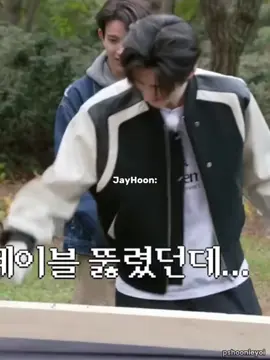 anger issues duo😭 #jayhoon #jay #sunghoon #enhypen #fyp 