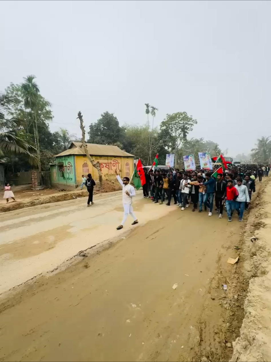 আগামী দিনের পাকুন্দিয়া উপজেলা ছাএদল কান্ডারী সাবিয়াত হোসেন তুহিন ভাই 🖤🌾 আমার ভাই আমার লিডার ❤️‍🩹 #BNP  #ছাএদল 