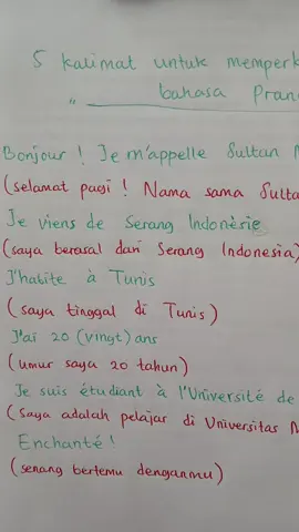 Perkenalan diri menggunakan bahasa Prancis #perkenalanbahasaprancis #perkenalanbahasaprancis #prancis #bahasaprancis #perkenalandiri 
