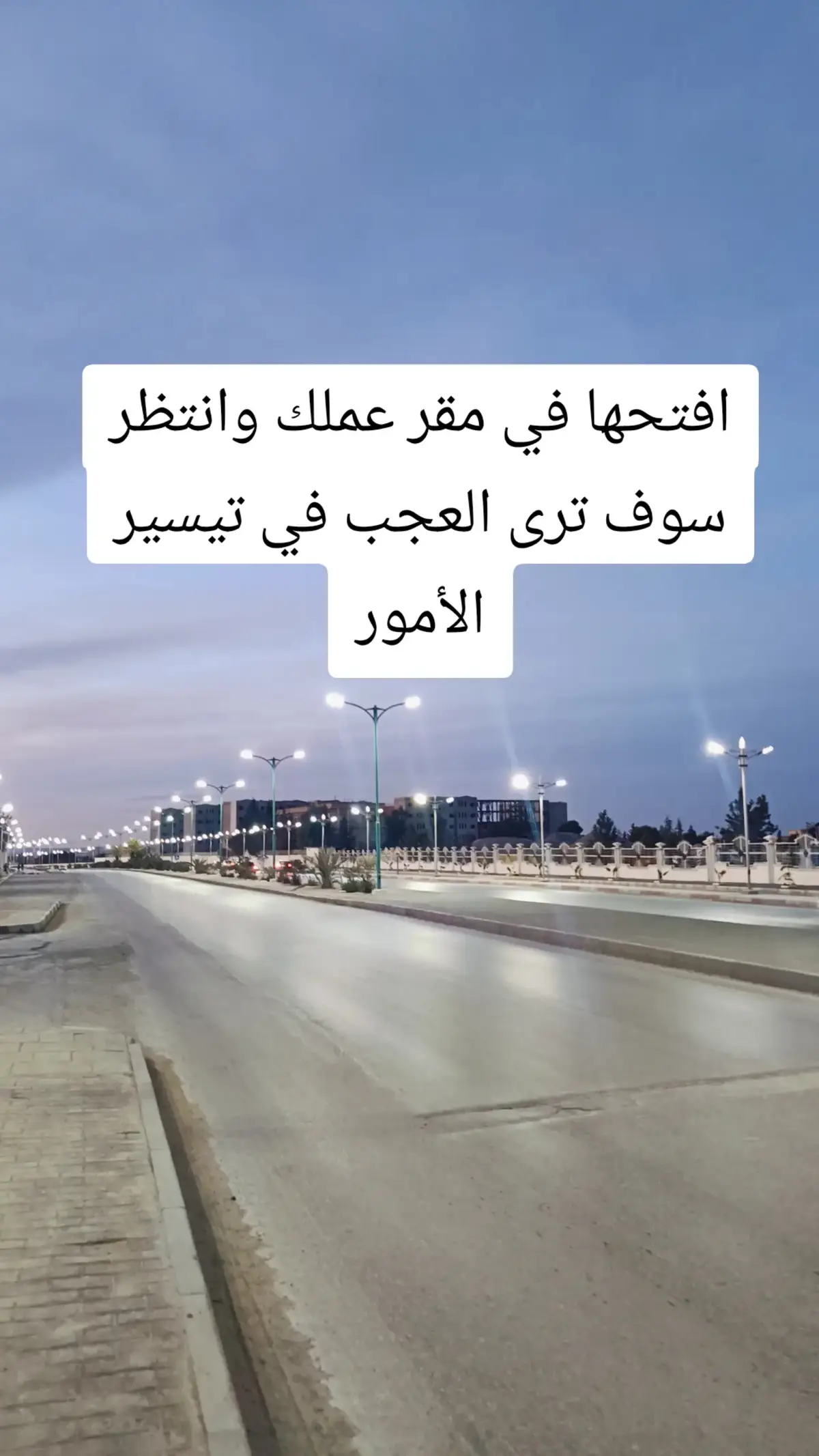 #القران_الكريم 