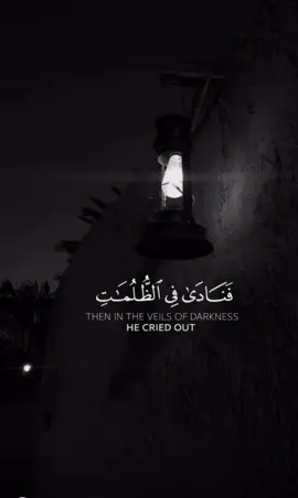 #☪️ #allahuakbar #islam #quran #fyp 