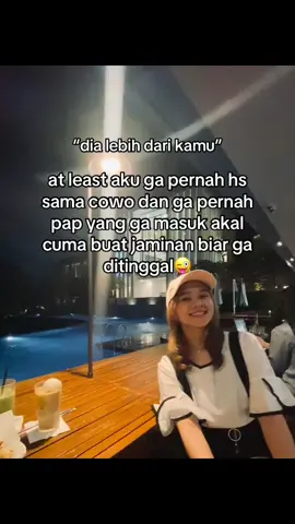 ubur” ikan lele ga peduli le