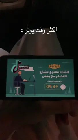 #مخيم_قدرات 