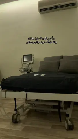 اذكروا فقيدتي بدعوة تنير قبرها 🤍                             #امي #tik #tiktokindia 