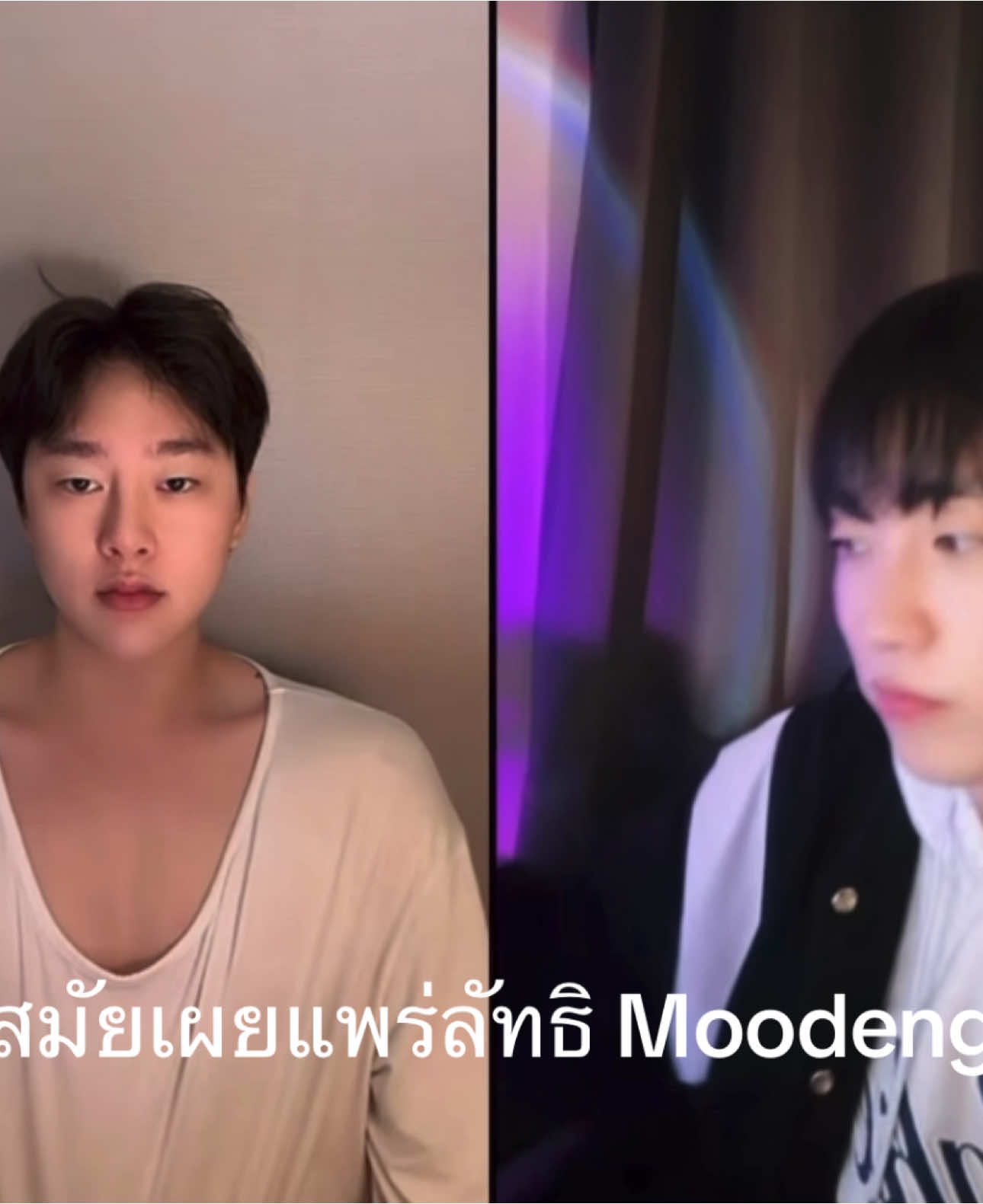 สมัยเผยแพร่ลัทธิ moodeng 😂 #kwonhyunbin #권현빈 #kpop #fyp #เทรนด์วันนี้ #moodeng