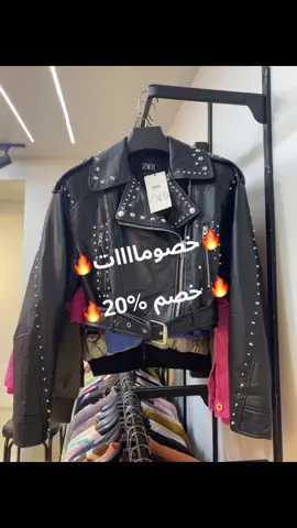 🔥خصم 20‎%‎ 🔥 #ako_stock #woman #casual #clothes #brand #girls #stock 
