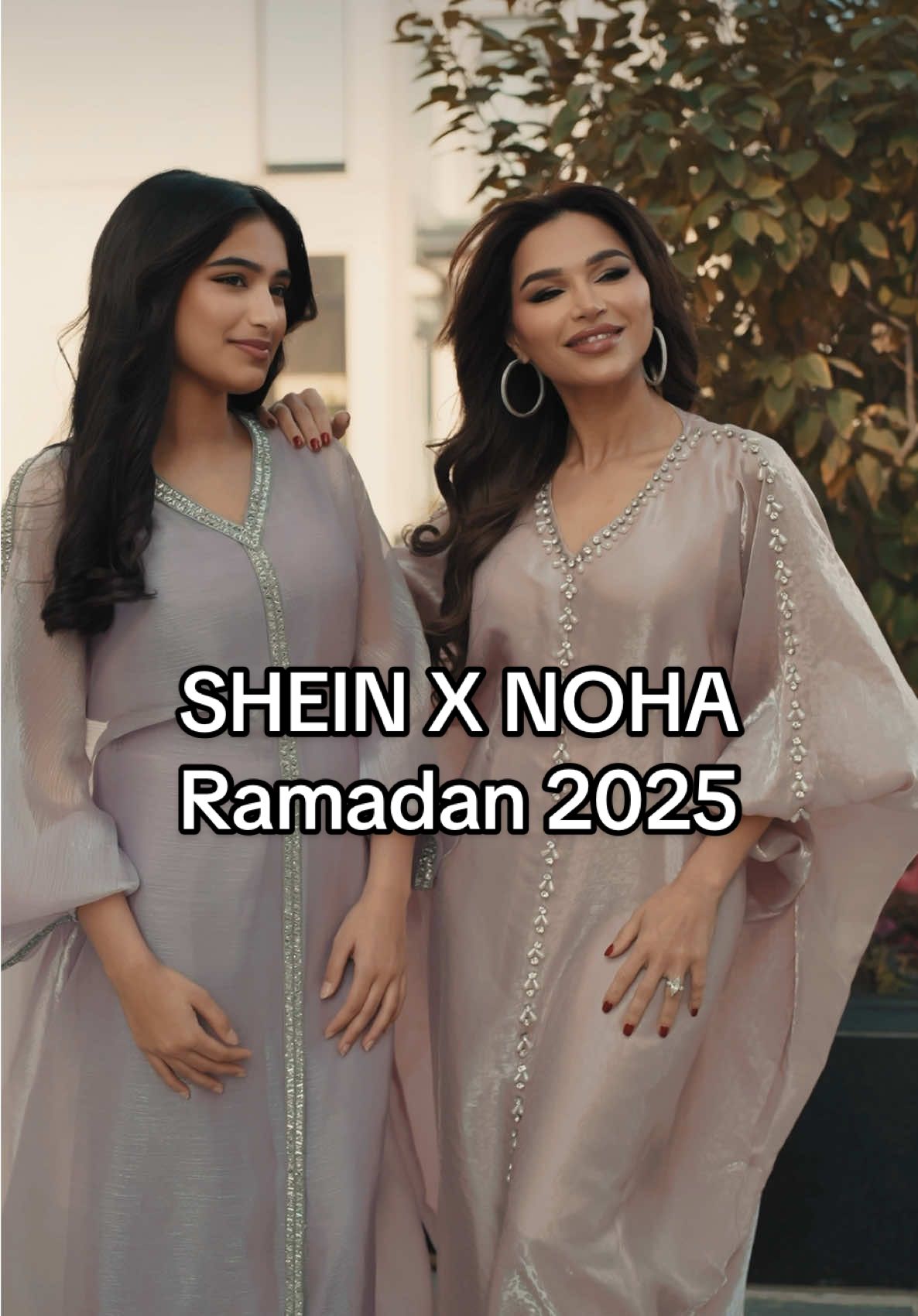 رمضان هالسنة غير 🌙 كولكشن التعاون الرهيب  SHEIN X Noha in Ramadan 2025 لا تنسون كود الخصم  ✨NajmaNoha ✨ @SHEIN_AR_Official 