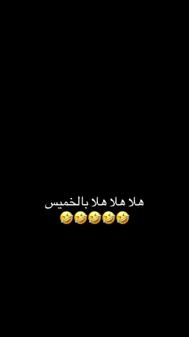 #اكسبلوررررررر #اكسبلوررررررر #اكسبلوررررررر 