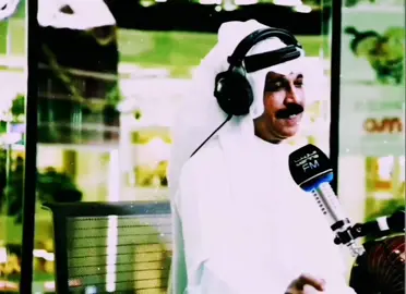 #عبدالله_الرويشد #اهي_الايام 