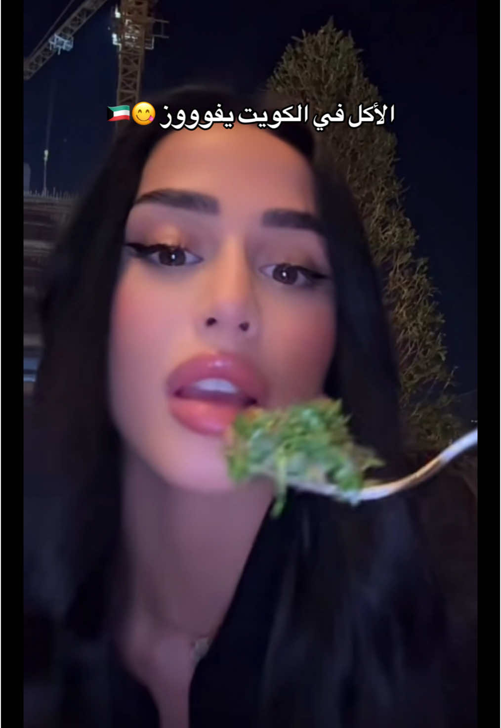 🤍🤍🤍 #رين #رين_خوري #الكويت #اكسبلور #رين_اللبنانية 