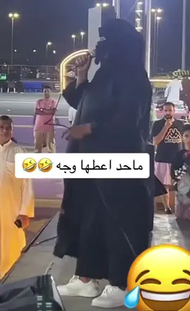 من سوق الجمعه