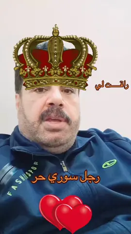 #محمد_بن_سلمان #السعودية_العظمى🇸🇦 #جدة #سوريا🇸🇾 