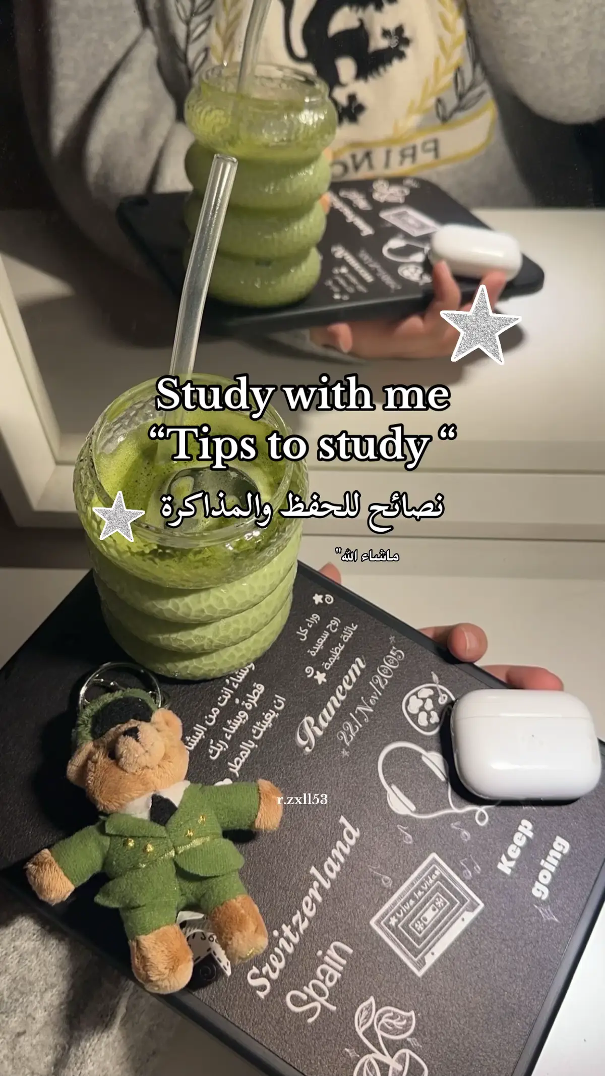 #studytok #motivation #study #foryoupage #fyp #ثانوي #مذاكرة #تحفيز 