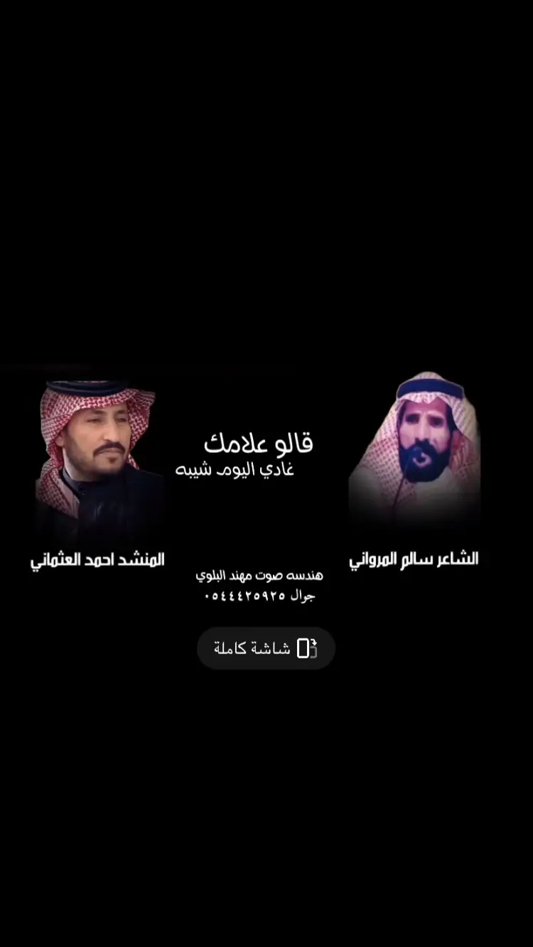 #السعودية🇸🇦منطقة #تبوك_الورد #🇸🇦🇸🇦🇸🇦💚💚💚🇸🇦🇸🇦🇸🇦💚💚💚🇸🇦🇸🇦🇸🇦 