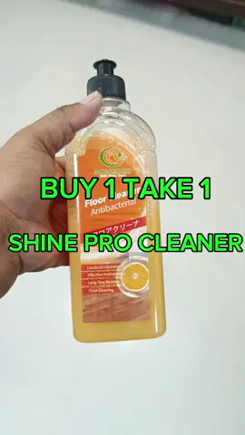 USAPANG SAHIG? I SHINE PRO MO NA! 🧡💛 #shineprofloorcleaner #shinepro #shineprobuy1take1 #STAINREMOVAL#tiktokaffliate #foryoupageofficiall 