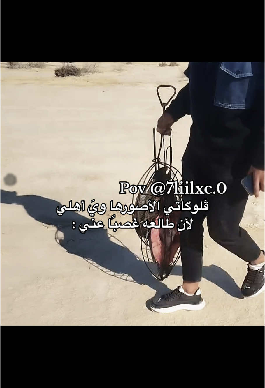 أحلف بكُل الأنبياء ماروح  🫠.#الانستا_في_البايو #trending #foryou #tiktok #crush 