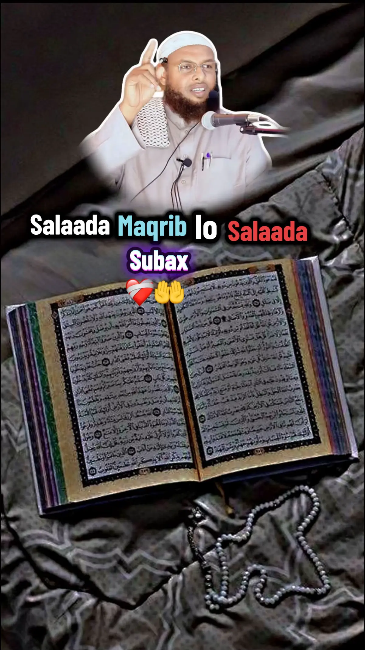 #kusali_rusul_kena_muxamed_scw #somalitiktok12 #muqdishotiktok #fyp #foryoupagе #jimco_mubarak #xamarcadey🇸🇴🇸🇴🇸🇴🇸🇴 #muslimtiktok #viral_video #somalia #salaada 