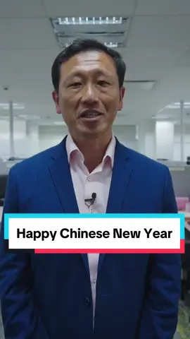 You never know who’s watching, so make sure to eat all your Chinese New Year goodies in moderation.