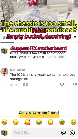 Fake cogged#!#itx #diycase #DIY #computer #chassis #itxcase #itxpcbuild #itxpc #case #itxpcbuild #itxpc #itxpcbuild #itxpc #itxpc #case #coumputer #computercase #coumputer 