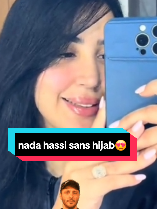 nada hassi sans hijab😍#ندى_حاسي #شعب_الصيني_ماله_حل😂😂 #المغرب #مغربيةوافتخر #🧕 #nadahassi 