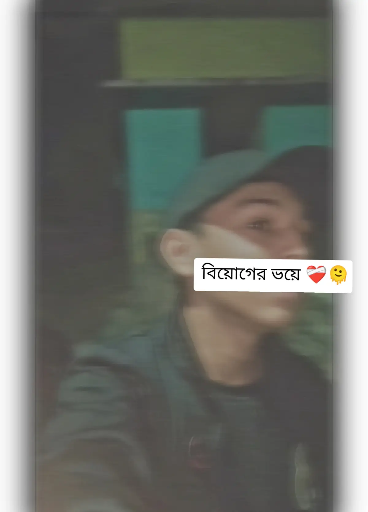 🥹❤️‍🩹 Mayaboti kothai tmi 🥲🥹 . . . . . . . . . . . . . . . . . #jrrahat444  #unfrezzmyaccount  #viral  #fyp  #viral🥹 @TikTok Bangladesh  @For You 