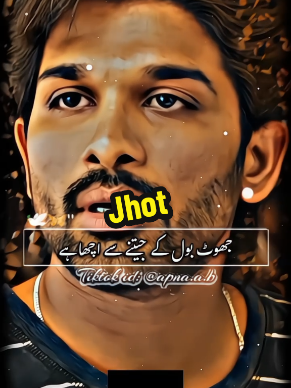 #fyp #tiktok #viral #myvideo #plzzz_saport_me #plz100kviews❤❤❤ #foryoupage #unfreezemyacount #dontunderreviewmyvideo  #paliz_tiktok_viral_karo #hojajazbati #1million #fypage #foryou #foryoupageofficiall #fyp #iloveyou 