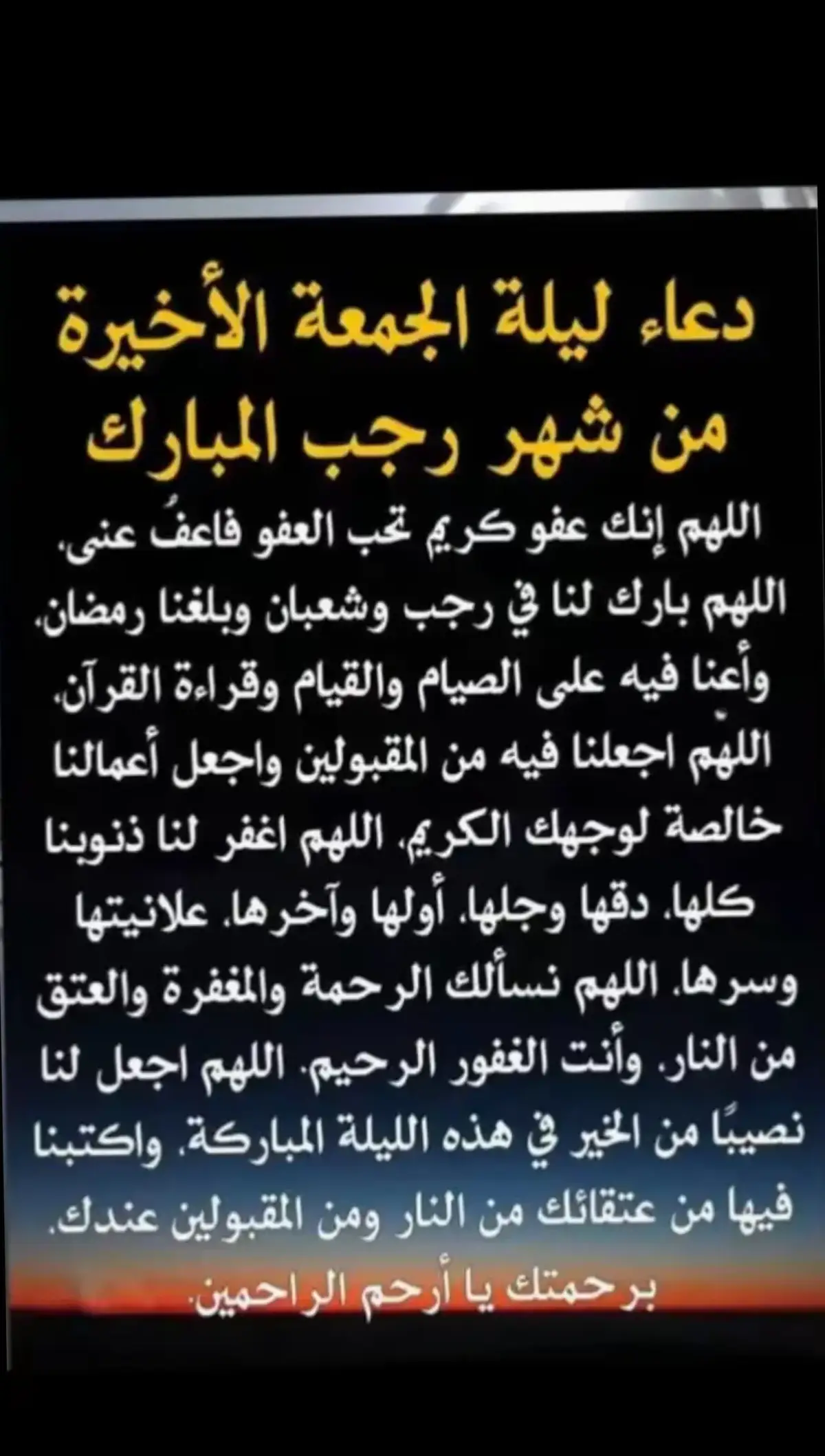 #فرانسا_ايطاليا_بيلجكا_المغرب🇨🇵🇮🇹🇲🇦🇩🇪 