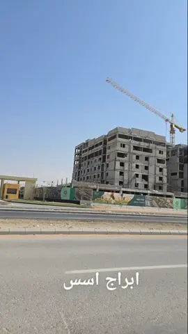 #اسس #الرمز #العجلان #شمال_الرياض #تك #رؤية_السعودية_2030 #الوطينه_للاسكان #مشاريع #ntc #خزام #النرجس 