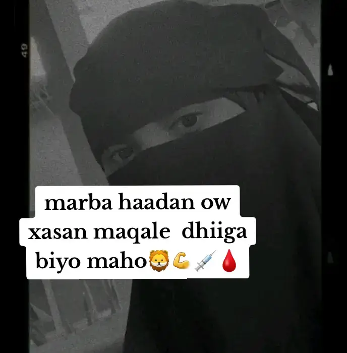 #sherevideo #Love #soomalitiktok #muqdishotiktok🇸🇴🇸🇴❤ #rer #owxasannimo🥰  dhiiga biyo maho🦁💉🩸