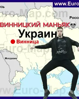 Винницкая история X | #evilarthas #papich #папич #папичрофл #dota2 #папаня #папичмемы 