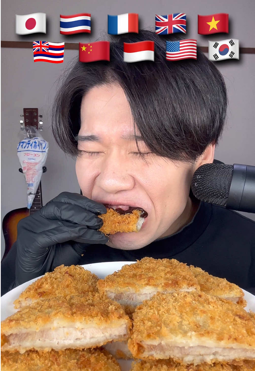 ザックザクとんかつ世界の調味料で爆食い🌏#とんかつ #飯テロ #大食い #mukbang #asmr #먹방 