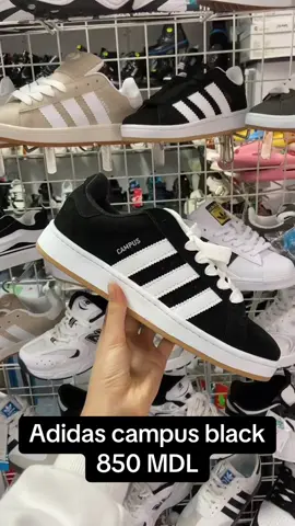 #трендовыекроссовки #кроссовки2025 #incaltaminteamoldova #кроссовкимолдова #adodascampus00s #campus#adidas 