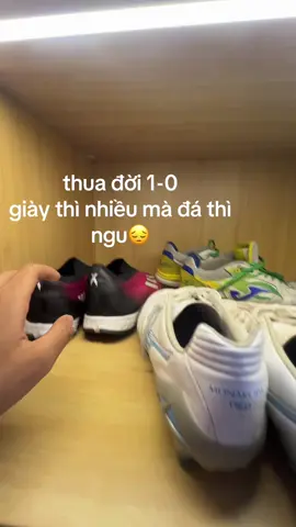 😔