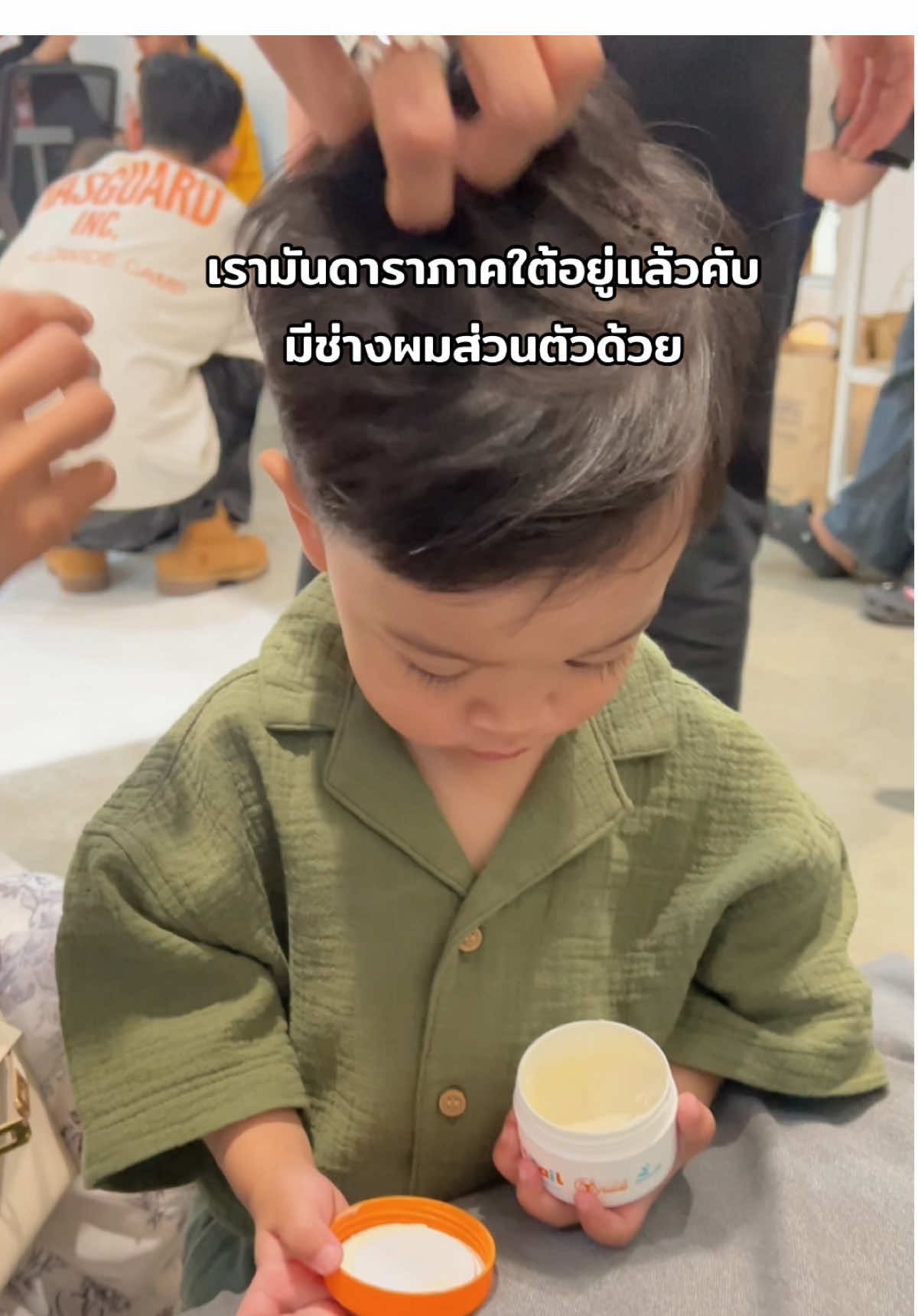 ตอบกลับ @TERM SHOP ดาราภาคใต้คนนี้มีช่าฃผมส่วนตัวด้วยนะ