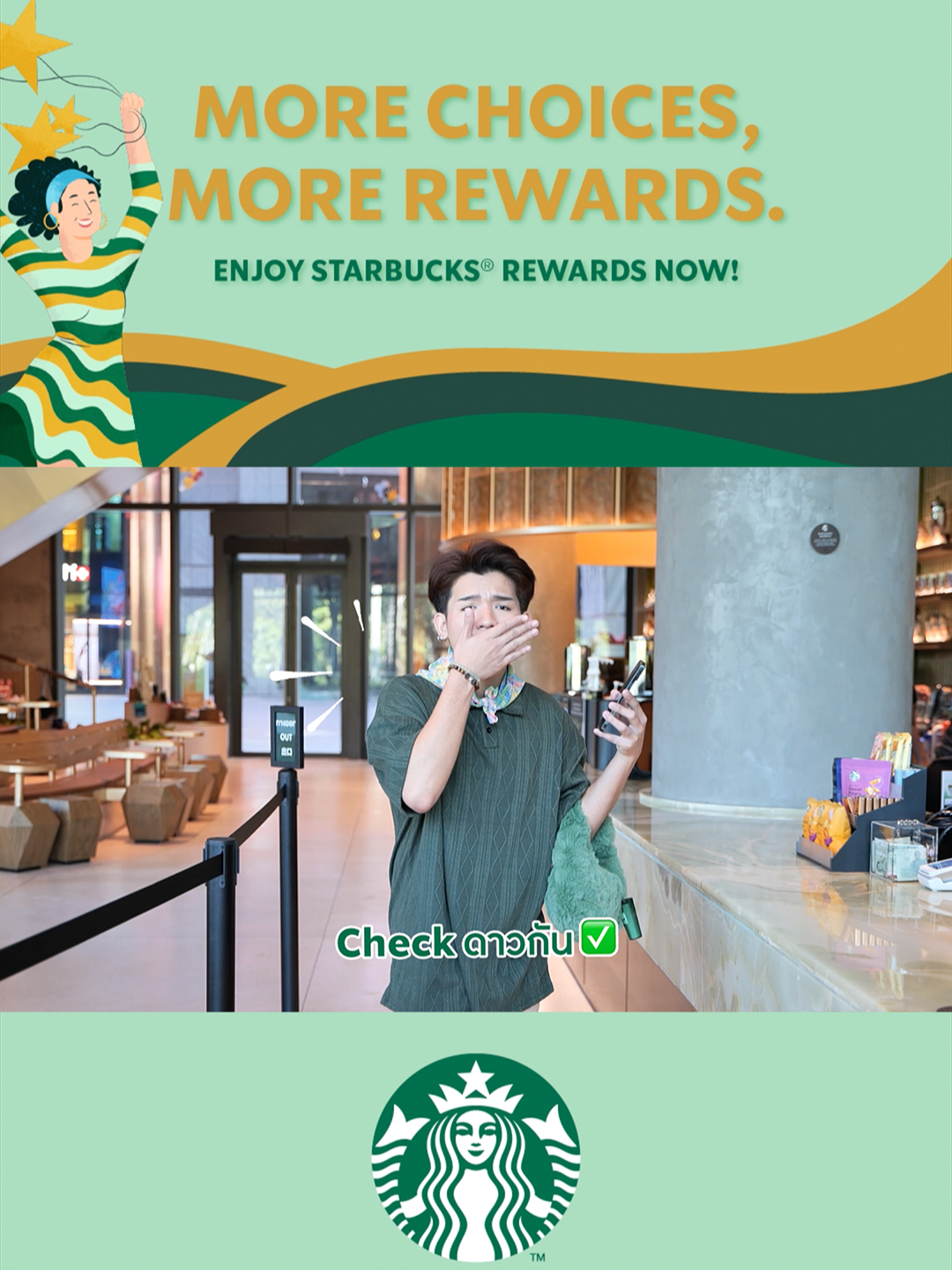 สมาชิก Starbucks® Rewards สามารถตรวจสอบดาวสะสมที่กำลังจะหมดอายุได้ง่ายๆ ผ่าน Starbucks® TH app เลย! #StarbucksRewards #MoreChoicesMoreRewards #SoManyRewards #StarbucksTH